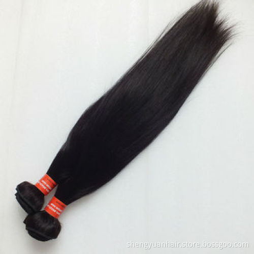 Queen Unprocessed Virgin Brazilian Hair Straight Weave